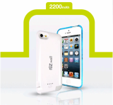 Alpha battery case for iPhone 5-5s